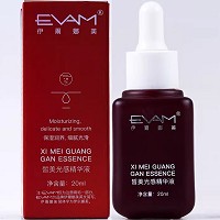 伊尔娜美 皙美光感精华液20ml 改善暗黄、粗糙肤质,晶莹光泽,细致润滑,透亮娇嫩