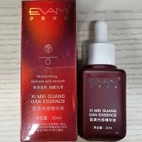 伊尔娜美 皙美光感精华液20ml 改善暗黄、粗糙肤质,晶莹光泽,细致润滑,透亮娇嫩