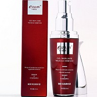 伊尔娜美 凝肤玉肌精华液30ml 补充养分,改善粗糙、黯哑无光泽肌肤,提亮肤色,紧致细腻