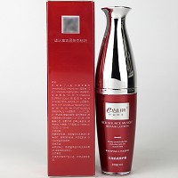 伊尔娜美 安肌润颜柔肤液30ml 舒缓修护红敏,渗透肌底,密集修护,有效褪红,细腻嫩滑