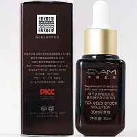 伊尔娜美 茶树籽原生液30ml 调节皮肤油脂分泌,修护及收敛,改善青春痘、粉刺,净透光泽