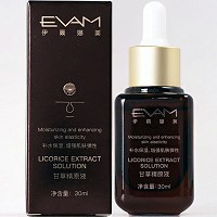 伊尔娜美 甘草精原生液30ml 修复红血丝/舒缓褪红敏,增强弹性,光滑盈润,青春活力