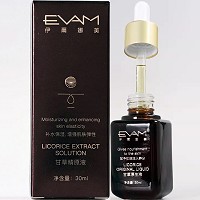 伊尔娜美 甘草精原生液30ml 修复红血丝/舒缓褪红敏,增强弹性,光滑盈润,青春活力