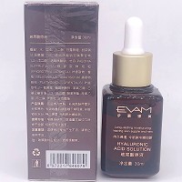 伊尔娜美 玻尿酸原生液30ml 补充水分和养分,改善粗糙干燥,锁住水分,持久保湿,水嫩如新