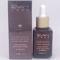 伊尔娜美 玻尿酸原生液30ml 补充水分和养分,改善粗糙干燥,锁住水分,持久保湿,水嫩如新