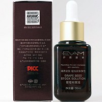 伊尔娜美 葡萄籽原生液30ml 细腻柔滑,滋润光滑,增加弹性,改善细纹,紧致柔软