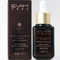 伊尔娜美 葡萄籽原生液30ml 细腻柔滑,滋润光滑,增加弹性,改善细纹,紧致柔软