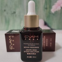伊尔娜美 葡萄籽原生液30ml 细腻柔滑,滋润光滑,增加弹性,改善细纹,紧致柔软