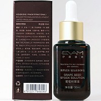 伊尔娜美 葡萄籽原生液30ml 细腻柔滑,滋润光滑,增加弹性,改善细纹,紧致柔软