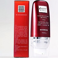 伊尔娜美 纳米美颜BB霜30g 打造自然裸妆,修饰肤色,匀净盈亮,水润细腻,提升紧致度
