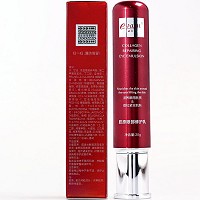 伊尔娜美 胶原眼部修护乳20g 丰盛营养,滋养弹力,提拉紧实,改善黑眼圈/眼皱纹/鱼尾纹