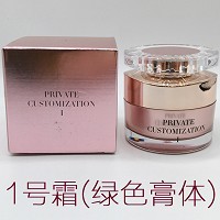 蝶妮王妃 私人定制 1号霜30g(绿色膏体)小粉瓶(老款 淡暗美肤霜)祛黄/祛印