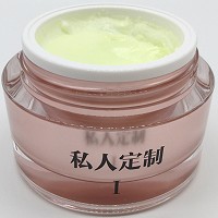 蝶妮王妃 私人定制 1号霜30g(绿色膏体)小粉瓶(老款 淡暗美肤霜)祛黄/祛印