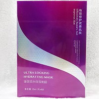 蝶妮王妃 臻致锁水保湿面膜25ml*8片 改善干燥/粗糙肌肤,持久保湿,润滑细腻,剔透水嫩