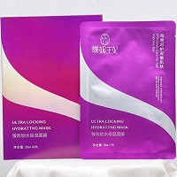 蝶妮王妃 臻致锁水保湿面膜25ml*8片 改善干燥/粗糙肌肤,持久保湿,润滑细腻,剔透水嫩