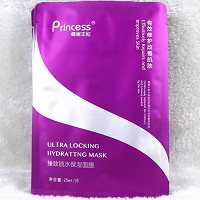 蝶妮王妃 臻致锁水保湿面膜25ml*8片 改善干燥/粗糙肌肤,持久保湿,润滑细腻,剔透水嫩