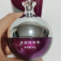 蝶妮王妃 透靓焕颜霜30g(控色霜)防止色素回流,水润轻盈,净润细嫩,焕现肌肤透靓光泽