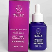 蝶妮王妃 皙美光感精华液20ml(美肌亮颜精华液)改善暗黄、粗糙肤质,晶莹光泽,细致润滑,透亮娇嫩