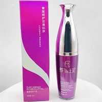 蝶妮王妃 安肌润颜柔肤液30ml(集素修护液)集合多种精华元素,改善干燥粗糙,补充肌肤养分,恢复水嫩状态