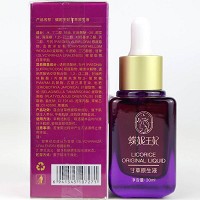 蝶妮王妃 甘草精原生液30ml 修复红血丝/舒缓褪红敏,增强弹性,光滑盈润,青春活力