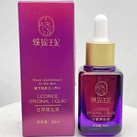 蝶妮王妃 甘草精原生液30ml 修复红血丝/舒缓褪红敏,增强弹性,光滑盈润,青春活力