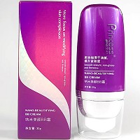 蝶妮王妃 纳米美颜BB霜30g 打造自然裸妆,修饰肤色,匀净盈亮,水润细腻,提升紧致度