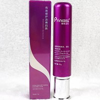 蝶妮王妃 胶原眼部修护乳20g 丰盛营养,滋养弹力,提拉紧实,改善黑眼圈/眼皱纹/鱼尾纹