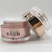 蒂曼莱儿 私人定制 2号霜30g(白色膏体)小粉瓶(老款 莹润玉颜霜)祛黄/提亮肤色