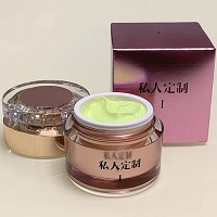 蒂曼莱儿 私人定制 1号霜30g(绿色膏体)小粉瓶(老款 淡暗美肤霜)祛黄/祛印