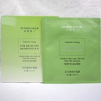 蒂曼莱儿 洋甘菊修护面膜25ml*8片 改善粗糙/干燥肌肤,收缩毛孔,紧实弹性,水嫩靓丽