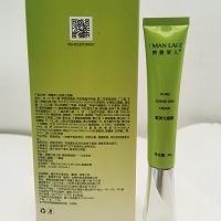 蒂曼莱儿 皙美光感霜30g 提亮美化,改善暗黄/粗糙肤质,补充水分,提升肌肤光泽度