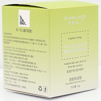 蒂曼莱儿 透靓焕颜霜30g(控色霜)防止色素回流,水润轻盈,净润细嫩,焕现肌肤透靓光泽