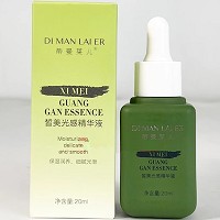 蒂曼莱儿 皙美光感精华液20ml 改善暗黄、粗糙肤质,晶莹光泽,细致润滑,透亮娇...