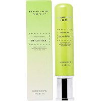 蒂曼莱儿 胶原眼部修护乳20g 丰盛营养,滋养弹力,提拉紧实,改善黑眼圈/眼皱纹/鱼尾纹