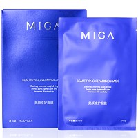 美珈豪 美颜修护面膜25ml*8片 改善粗糙/干燥肌肤,收缩毛孔,紧实弹性,水嫩靓丽