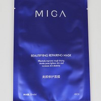 美珈豪 美颜修护面膜25ml*8片 改善粗糙/干燥肌肤,收缩毛孔,紧实弹性,水嫩靓丽