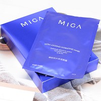 美珈豪 臻致锁水保湿面膜25ml*8片 改善干燥/粗糙肌肤,持久保湿,润滑细腻,剔透水嫩