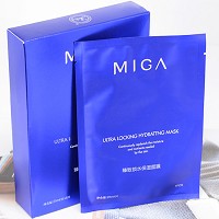 美珈豪 臻致锁水保湿面膜25ml*8片 改善干燥/粗糙肌肤,持久保湿,润滑细腻,剔透水嫩