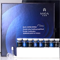 美珈豪 蓝铜胜肽肌 活舒护冻干粉7组 细腻柔滑,改善修护,温和保湿,紧实弹性,细腻光滑