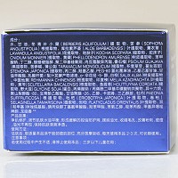 美珈豪 净痘修护霜30g 均衡水油,减少油光,细致毛孔,舒缓修护痘痘、粗糙肌肤