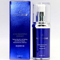 美珈豪 净痘精华液20ml 调节油性肌肤,改善缓解痘痘粉刺肤质,收细毛孔,光滑肌肤