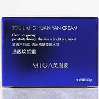 美珈豪 透靓焕颜霜30g(控色霜)防止色素回流,水润轻盈,净润细嫩,焕现肌肤透靓光泽