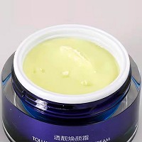 美珈豪 透靓焕颜霜30g(控色霜)防止色素回流,水润轻盈,净润细嫩,焕现肌肤透靓光泽