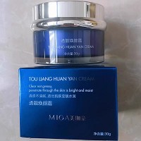 美珈豪 透靓焕颜霜30g(控色霜)防止色素回流,水润轻盈,净润细嫩,焕现肌肤透靓光泽