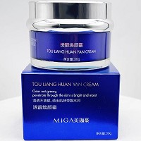 美珈豪 透靓焕颜霜30g(控色霜)防止色素回流,水润轻盈,净润细嫩,焕现肌肤透靓光泽