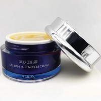 美珈豪 凝肤玉肌霜30g 改善粗糙、黯哑无光泽肌肤,提亮肤色,滢润透亮,弹嫩透亮