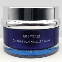 美珈豪 凝肤玉肌霜30g 改善粗糙、黯哑无光泽肌肤,提亮肤色,滢润透亮,弹嫩透亮