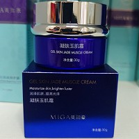 美珈豪 凝肤玉肌霜30g 改善粗糙、黯哑无光泽肌肤,提亮肤色,滢润透亮,弹嫩透亮