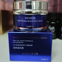 美珈豪 透亮美肤霜30g透亮美肤霜30g(淡黯美肤霜)改善黯哑/粗糙/干燥肌肤,抑制黑黄色素,提亮肤色