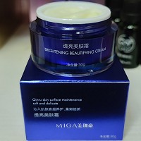 美珈豪 透亮美肤霜30g透亮美肤霜30g(淡黯美肤霜)改善黯哑/粗糙/干燥肌肤,抑制黑黄色素,提亮肤色